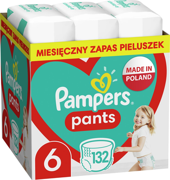 pampers 5 promocja