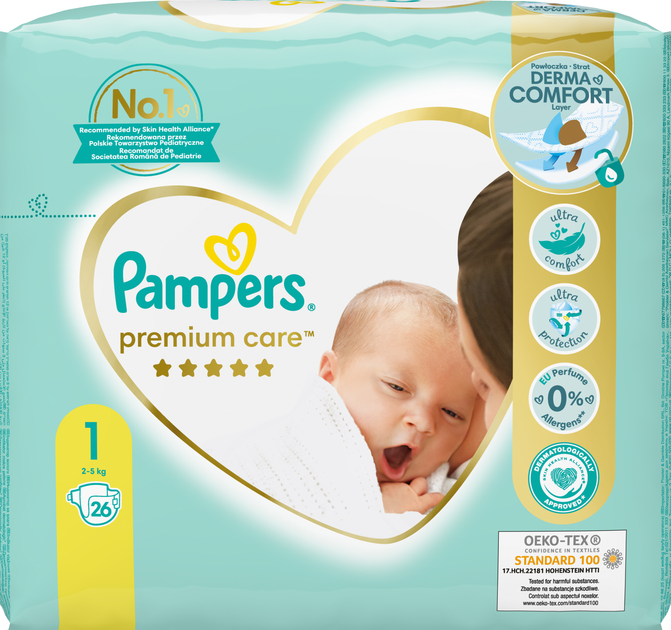 emag pampers premium care 2