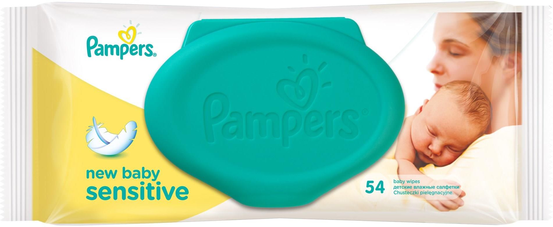 gdzie najtaniej pampers premium care