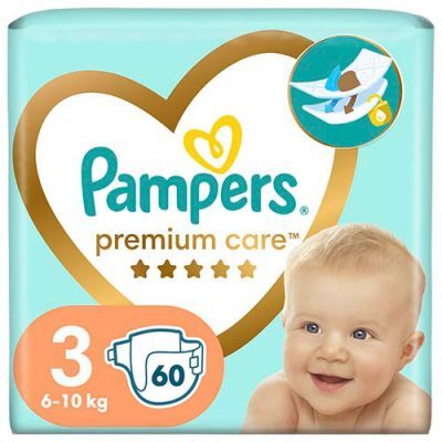 huggies pull-ups pieluchomajtk