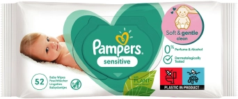 pampers mini 2 waga z opakowaniem