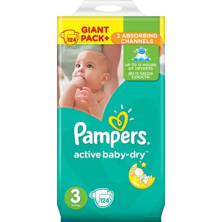 pampers 2 x44