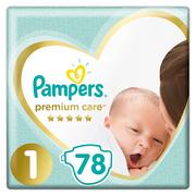 allegro pieluchi pampers majtki