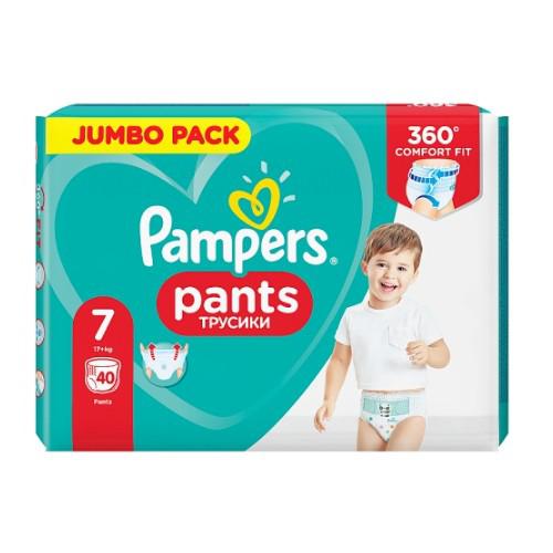 pampers w norwegii