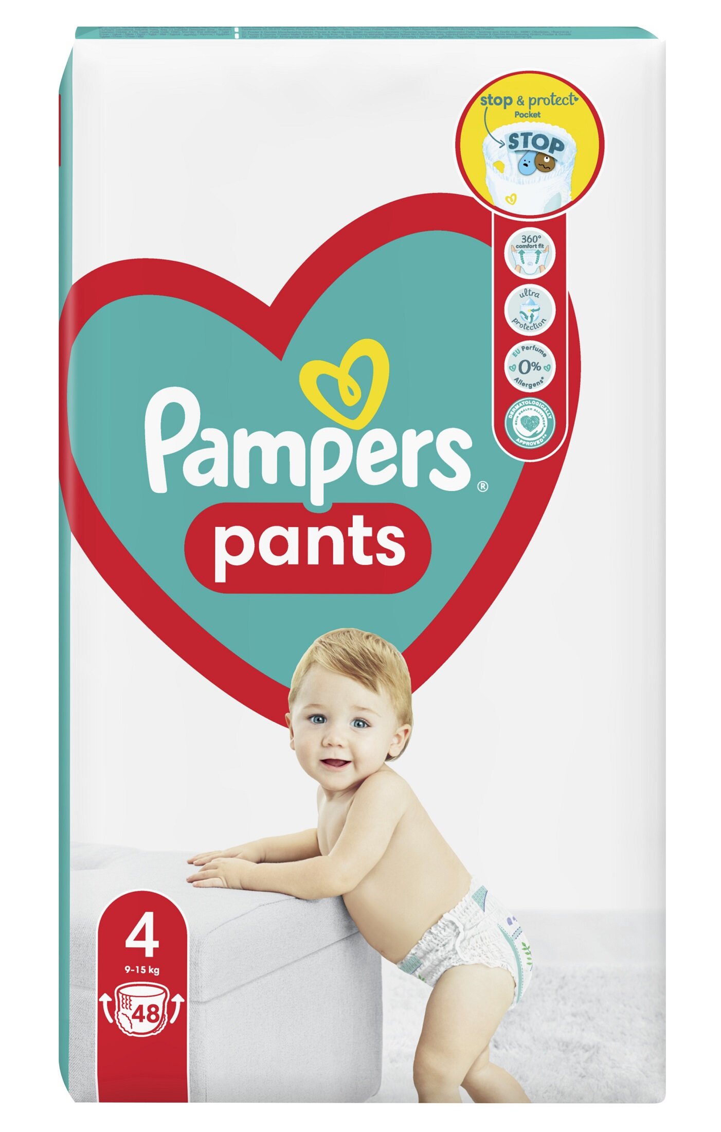 szczytno pampers do wody