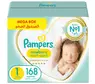 chusteczki pampers aqua pure sklad