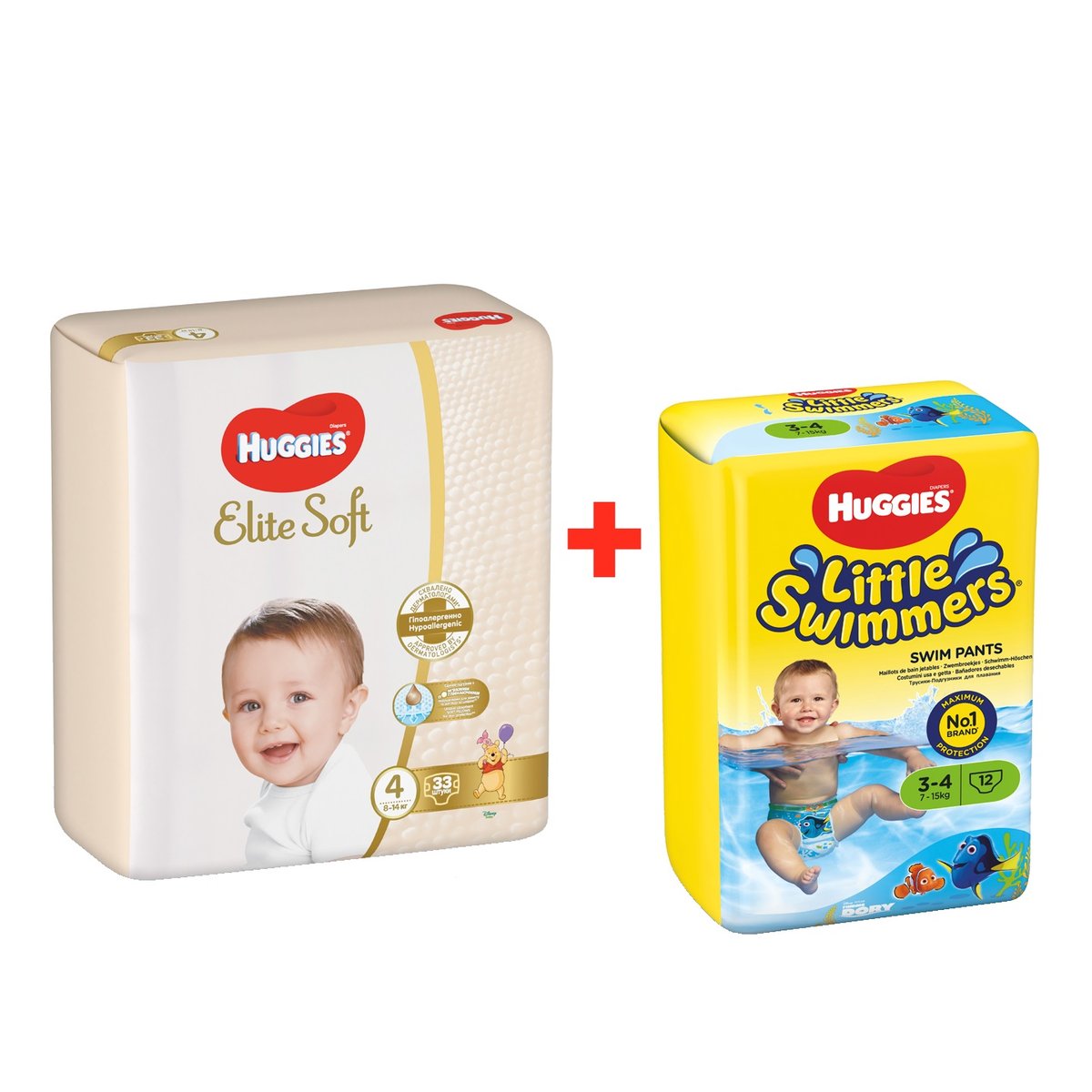 makro pampers 4