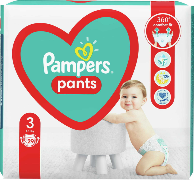 pampers active fit opinie