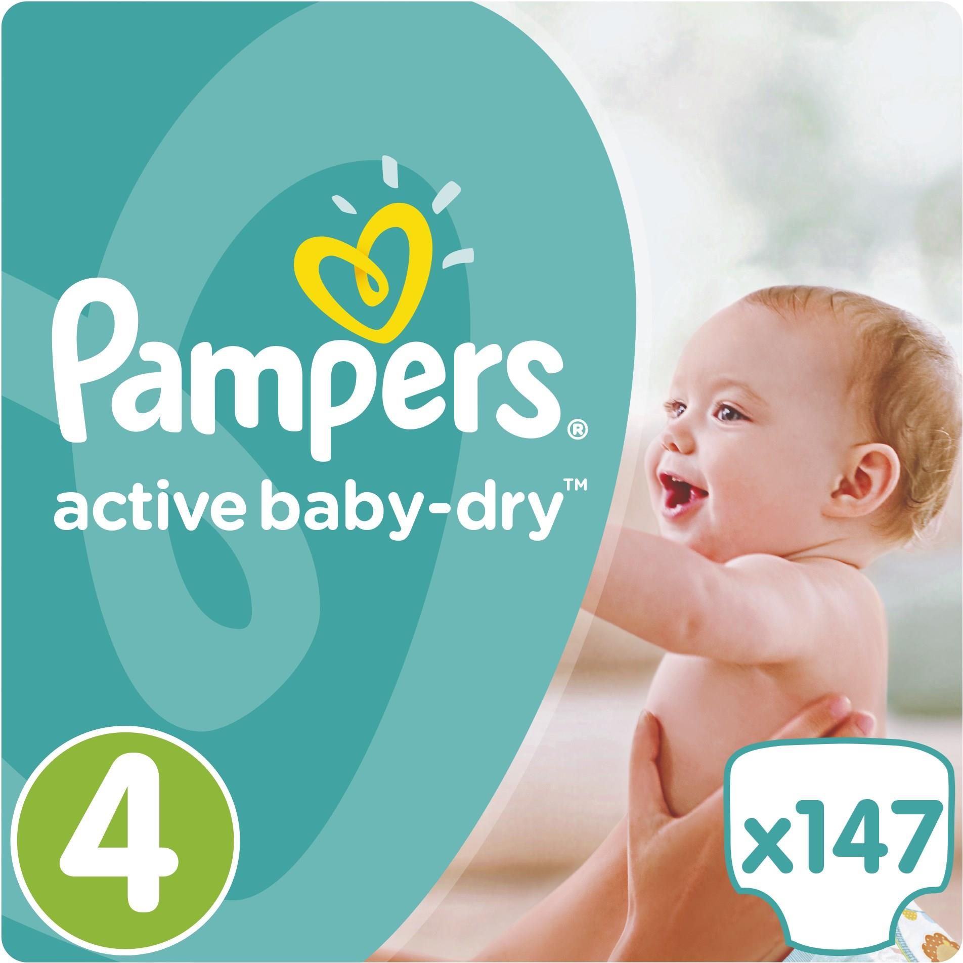 ceneo pampers premium care 3