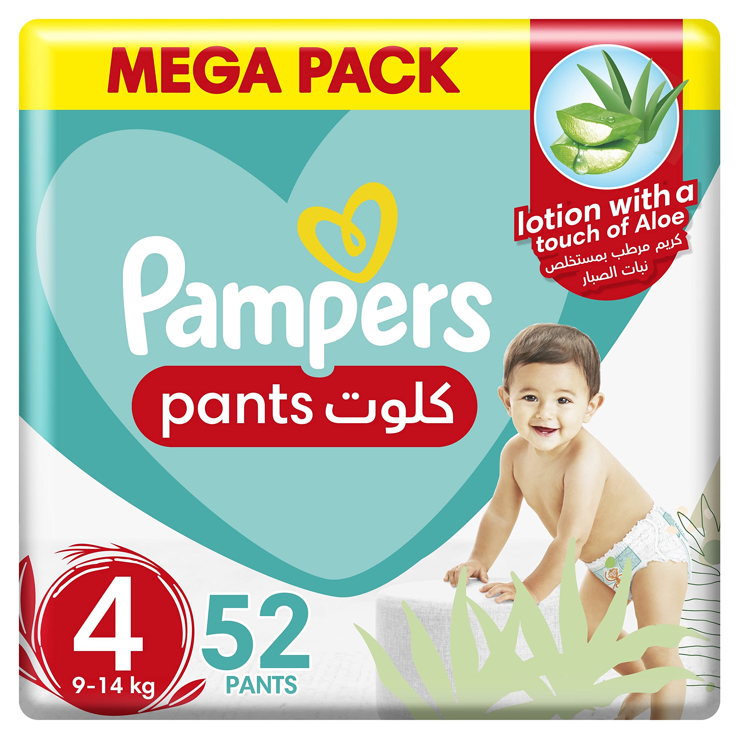 pampers sensitive chusteczki nawilżane sextet 6x56 szt