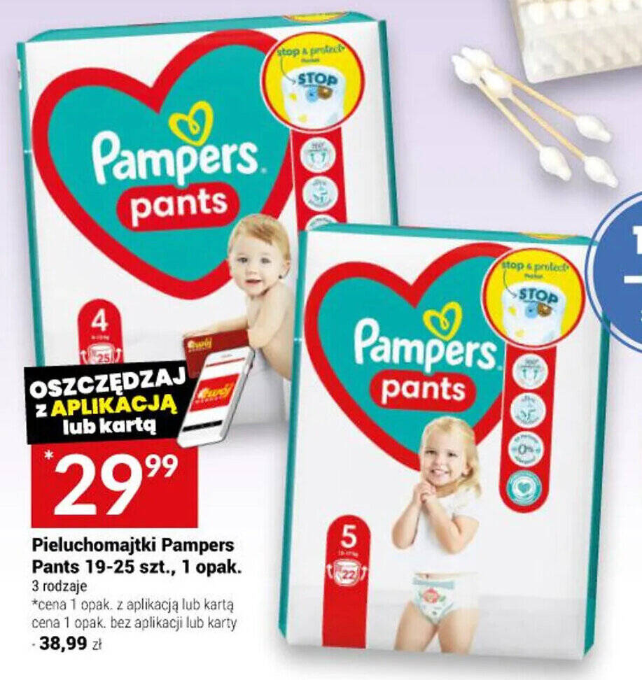 apteka gemini pampers premium care 3