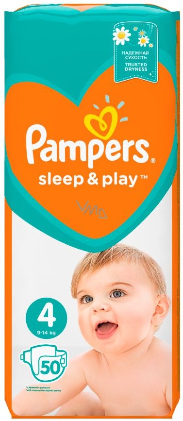 pampers w spodenkach