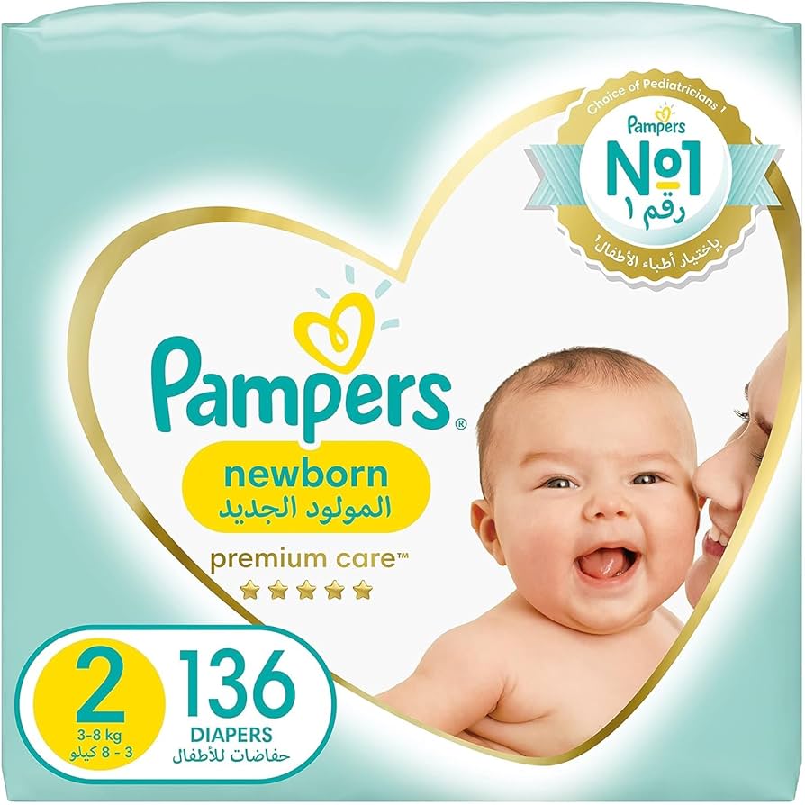 pampers pieluchy premium care 3 midi 204 szt ceneo