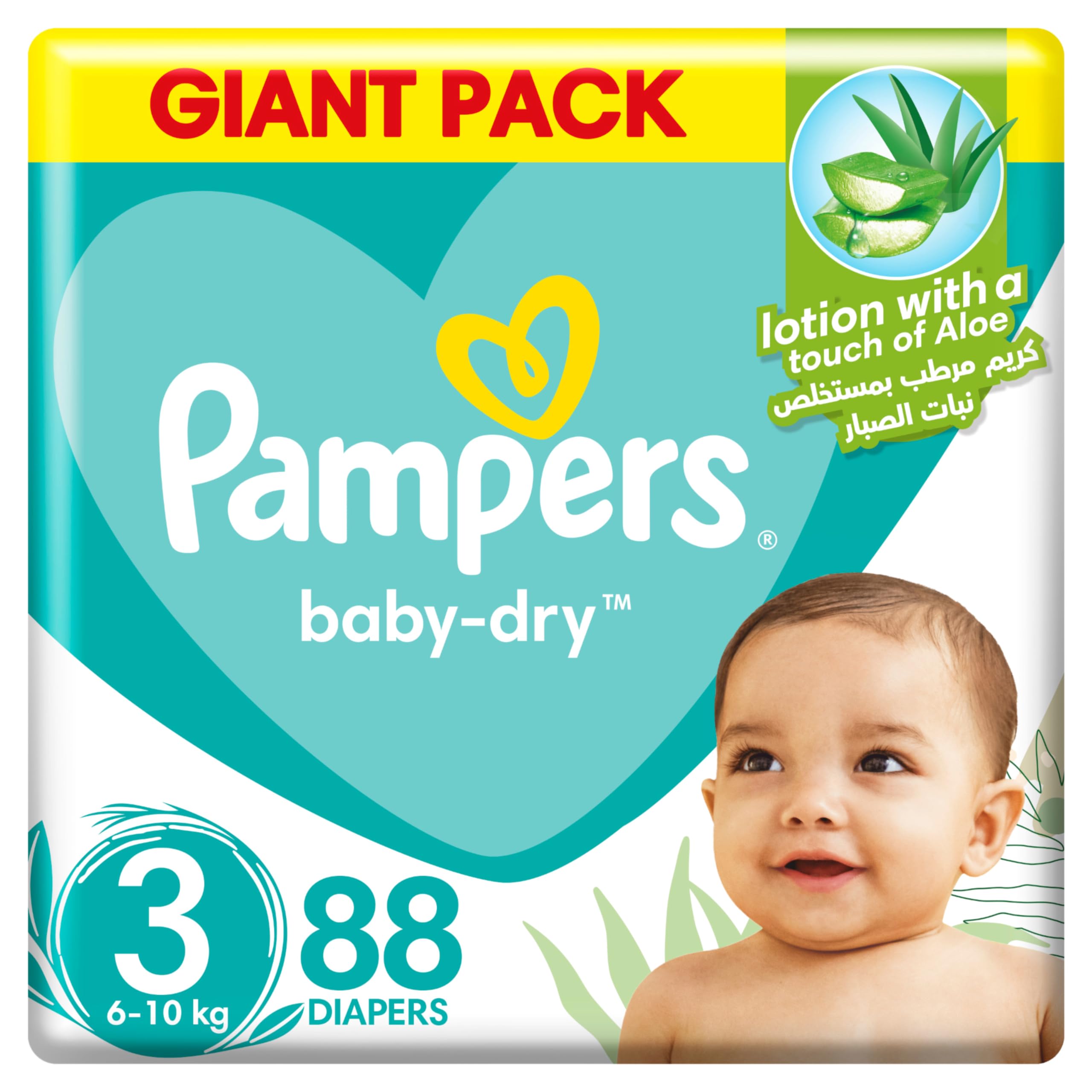 auchan pampers 2 cena