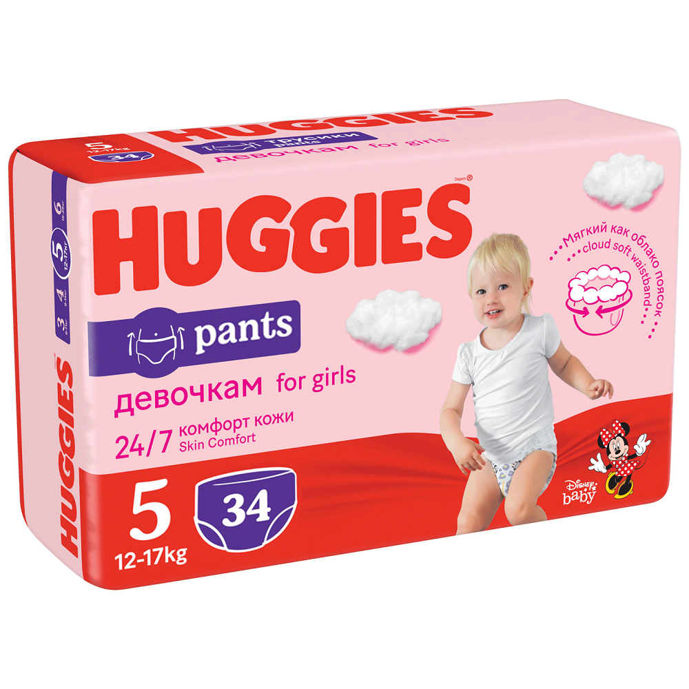 huggies pull-ups pieluchomajtki treningowe rozmiar 4