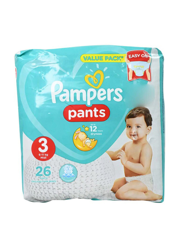 pieluchomajtki pampers asda