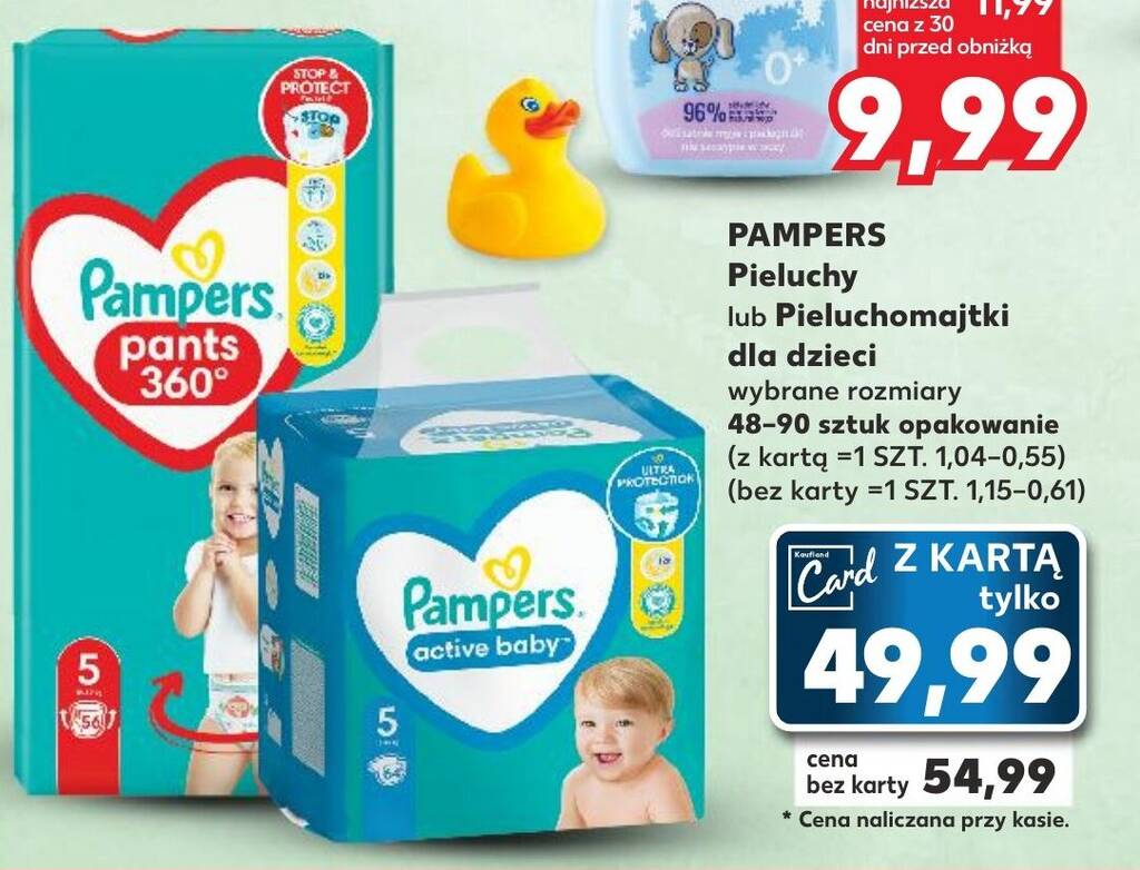 6x pampers premium care 1