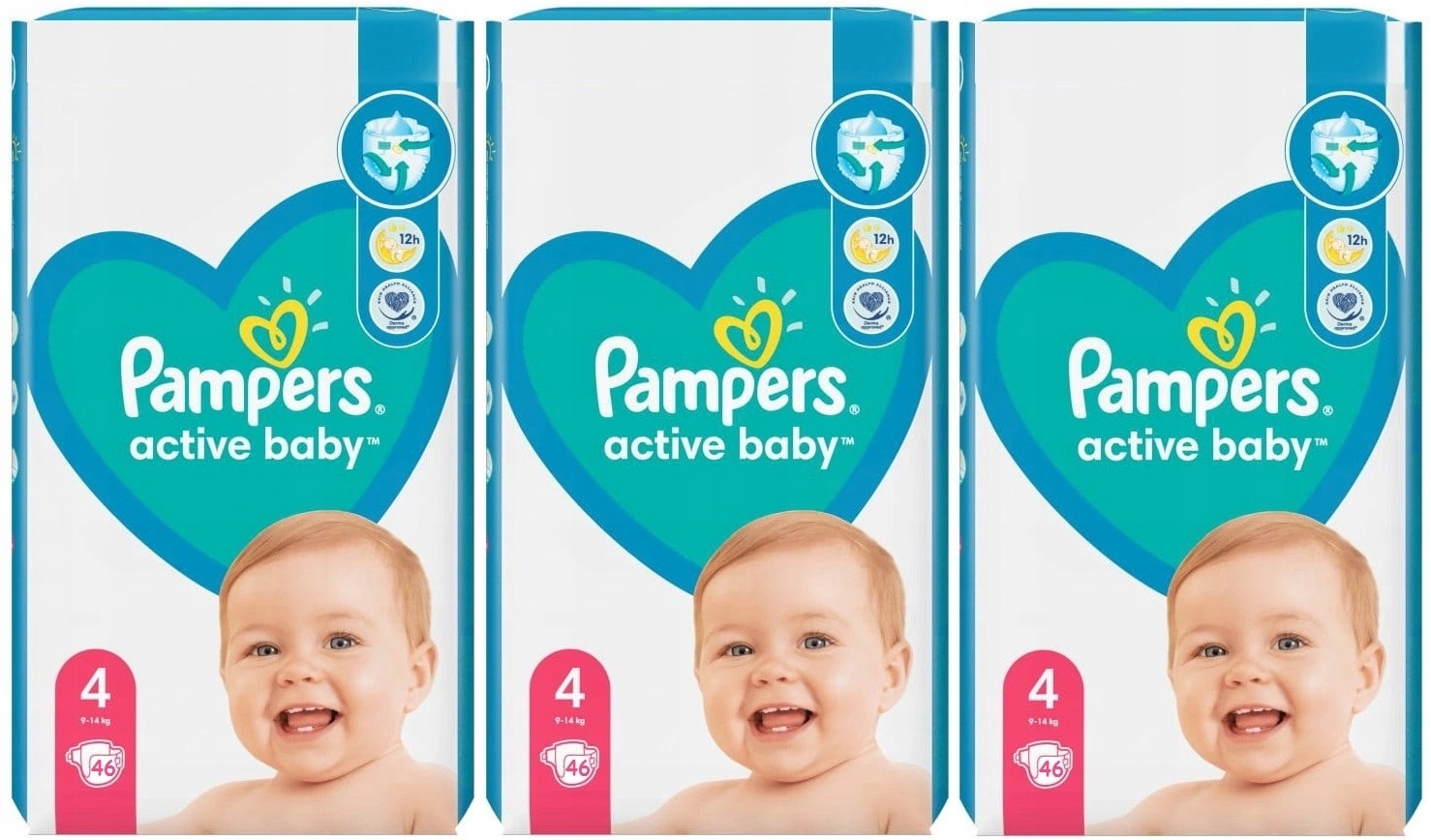 pieluchy pampers do pływania przeciekają