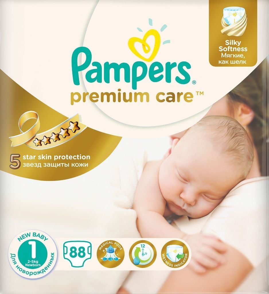 pampers newbaby pieluchy