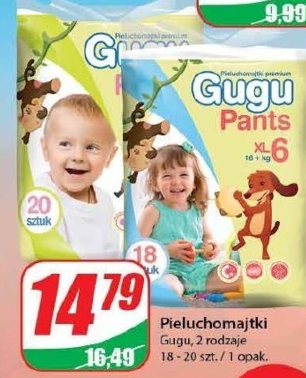 tesco cena pamper 3