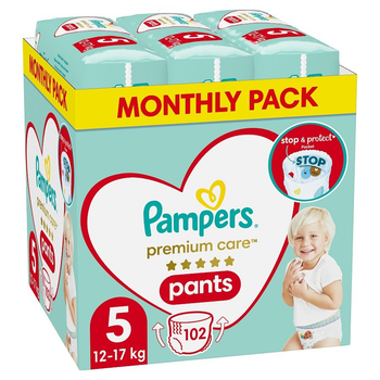 pampers pants children photo