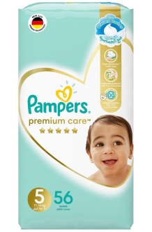 biedronka pieluchy pampers 29 99