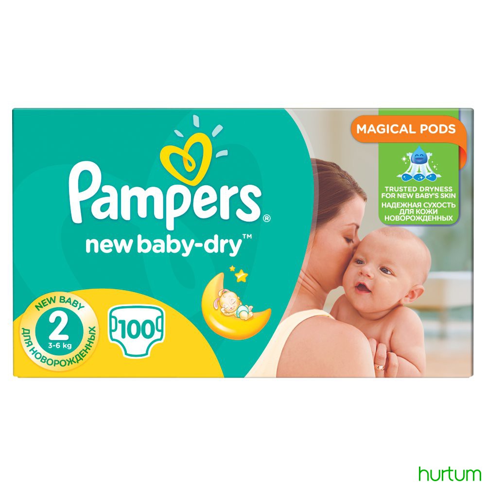 pieluchy 1 new baby pampers