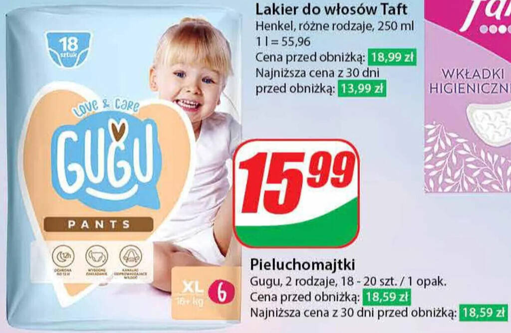 nowe pampers premium care 2017