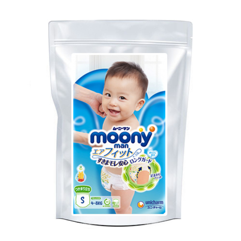 pieluchy pampers rozm 4