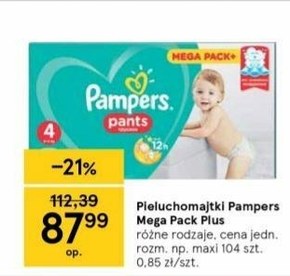 pampers new baby pieluchy rozmiar 1 mini