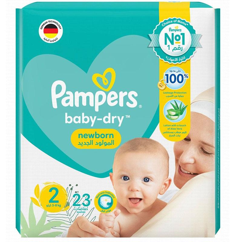 pampers pants 3 26