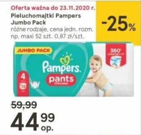 pampers 3 174