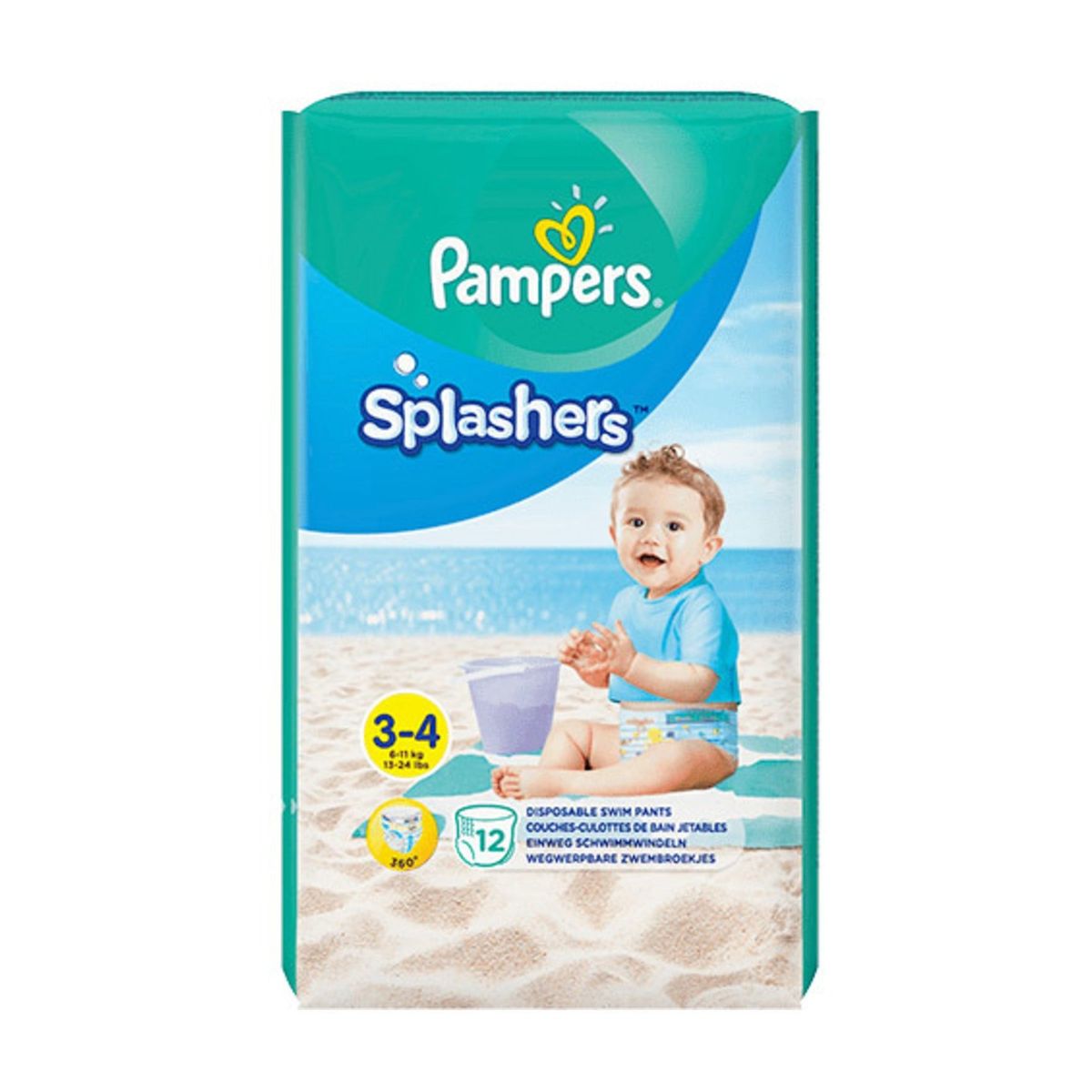 huggies little swimmer 5-6