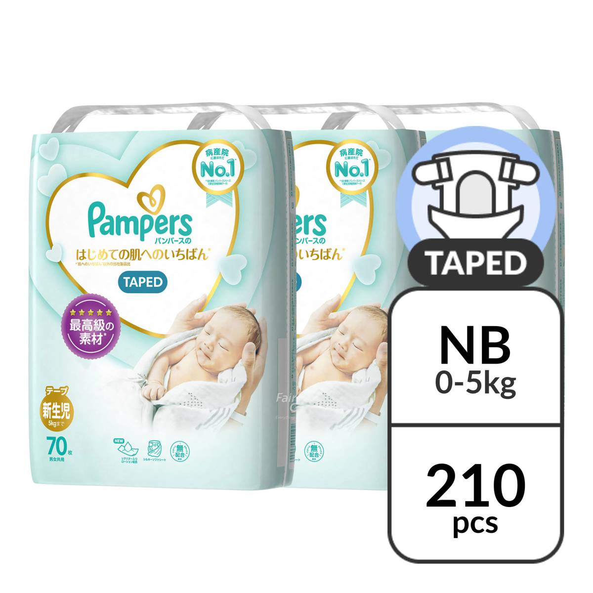 pampers pants premium 5