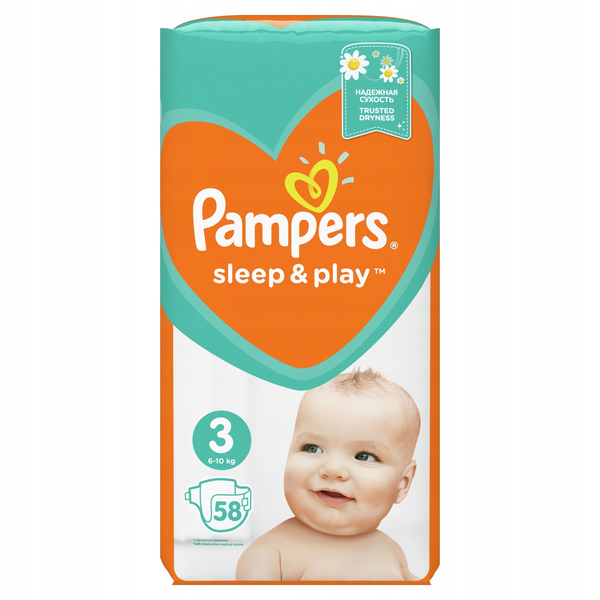 pampers junior