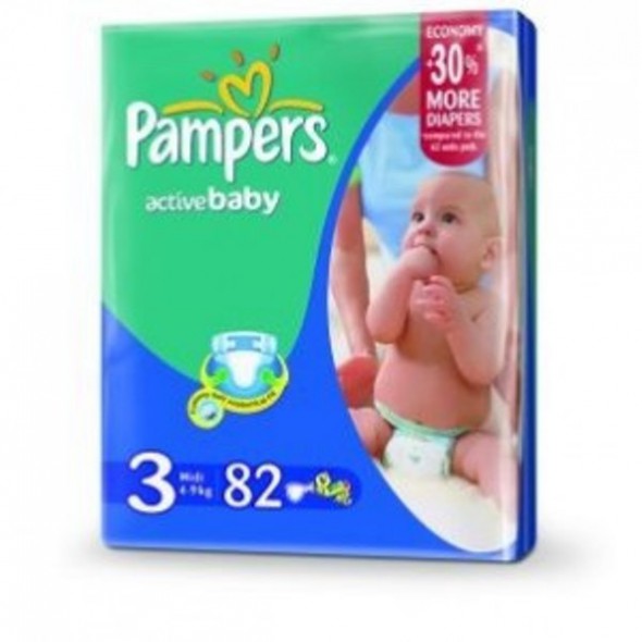 pampers 2 cena gdzie kupić