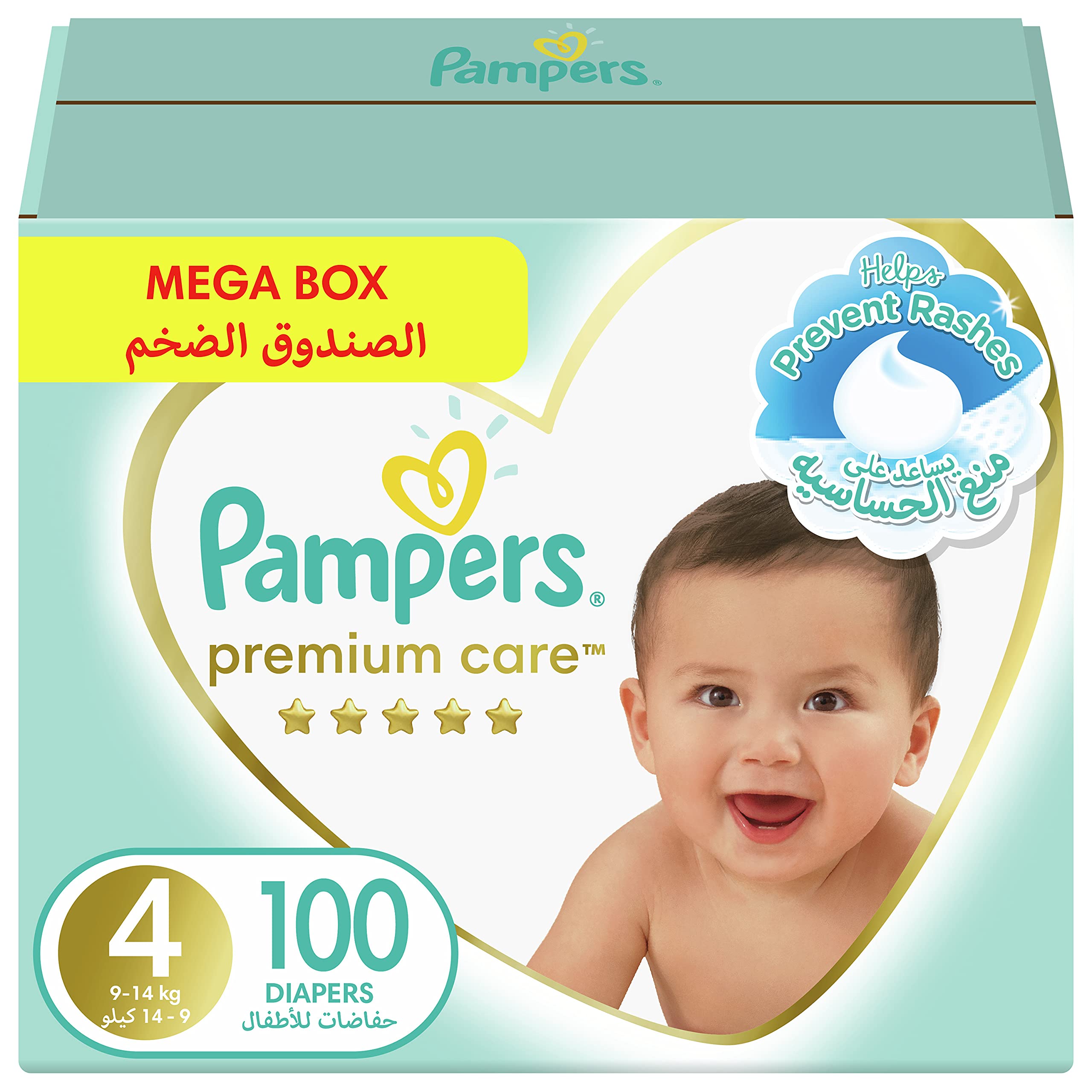 pampers giant pack 3 biedronka