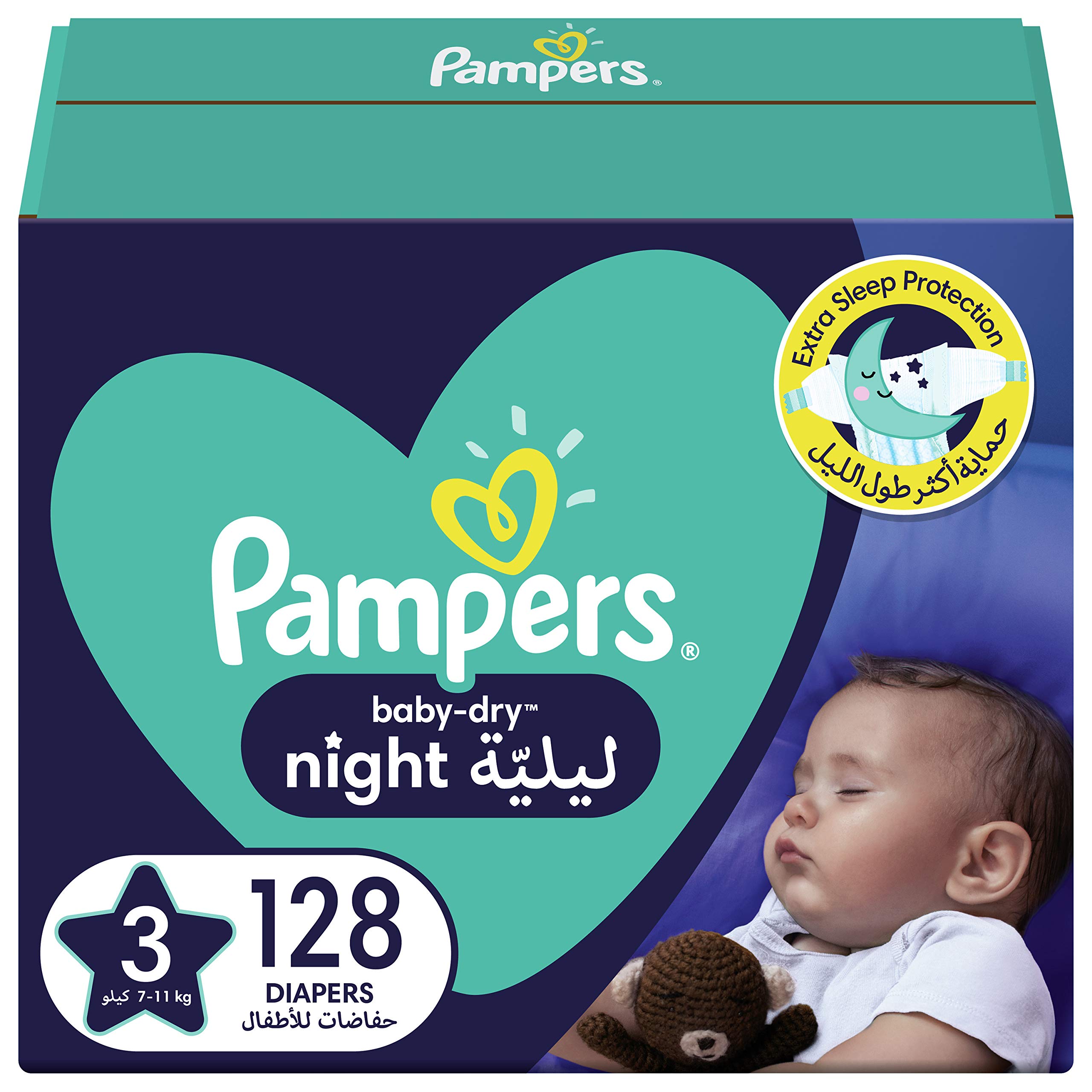 pampers 152 szi