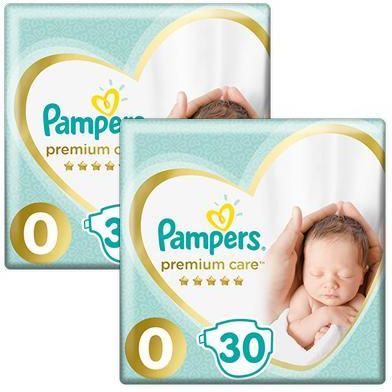 pieluchy pampers 200szt