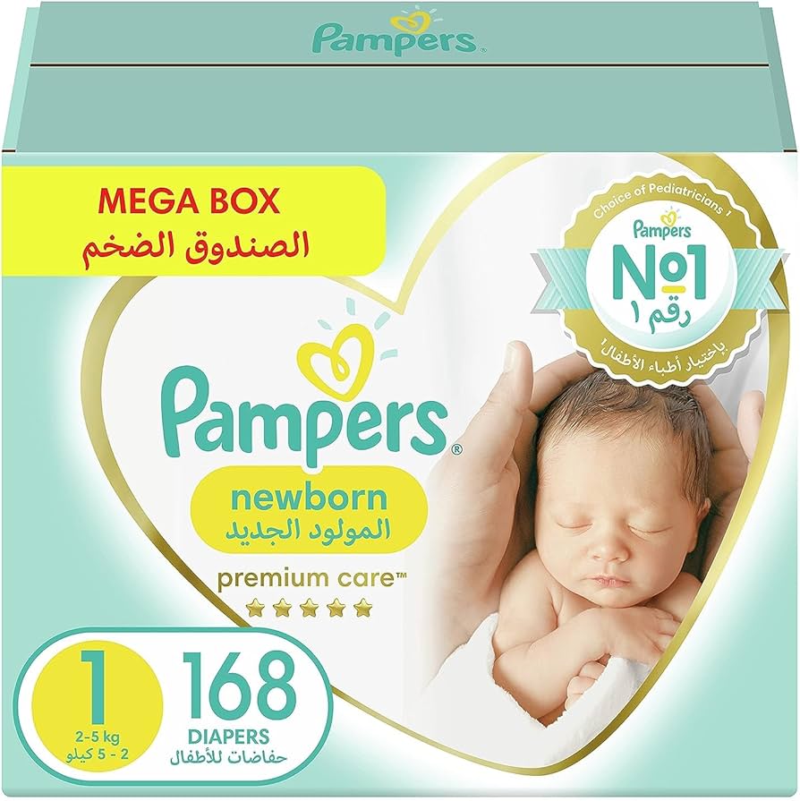 facet pampers