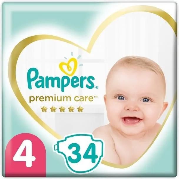 pieluchomajtki pampers 4 seni