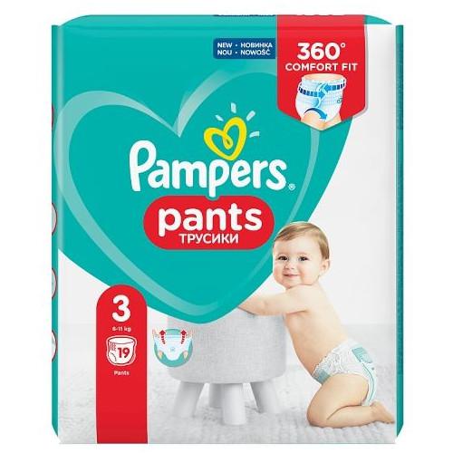 chuteczki pampers sensitive czy pure