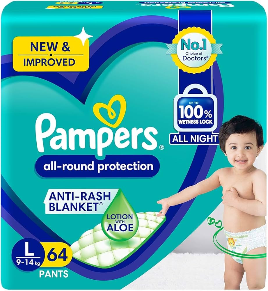 hafu pampers