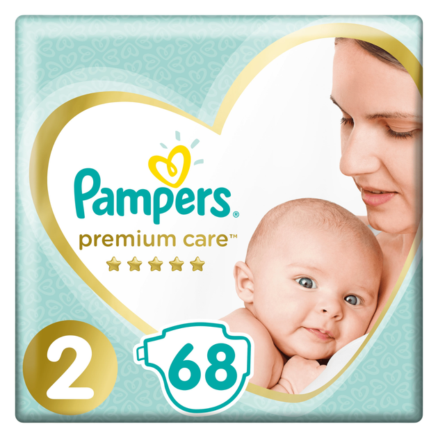 rklama pampers