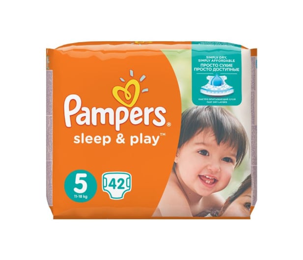 majtki dla niemowlaka na pampers