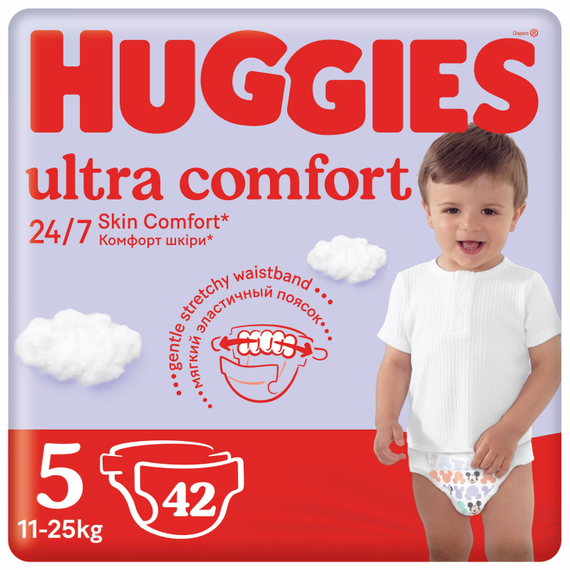 huggies pants disney 44 szt