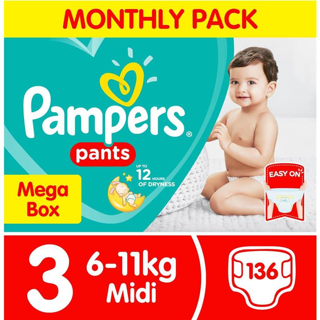 pampers premium care 0 jaka wga