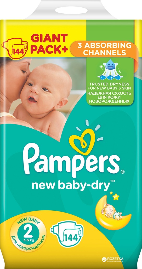 pampers activ baby-dry 4+ promocja