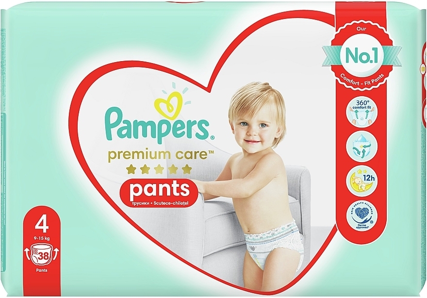 pampers drukarki co w zamian