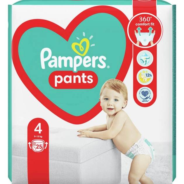 rossnę pampers za 1 grosz